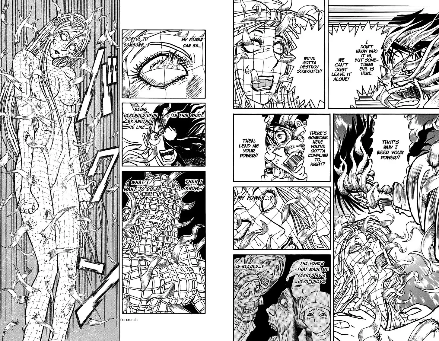 Souboutei Kowasu Beshi Chapter 47 5